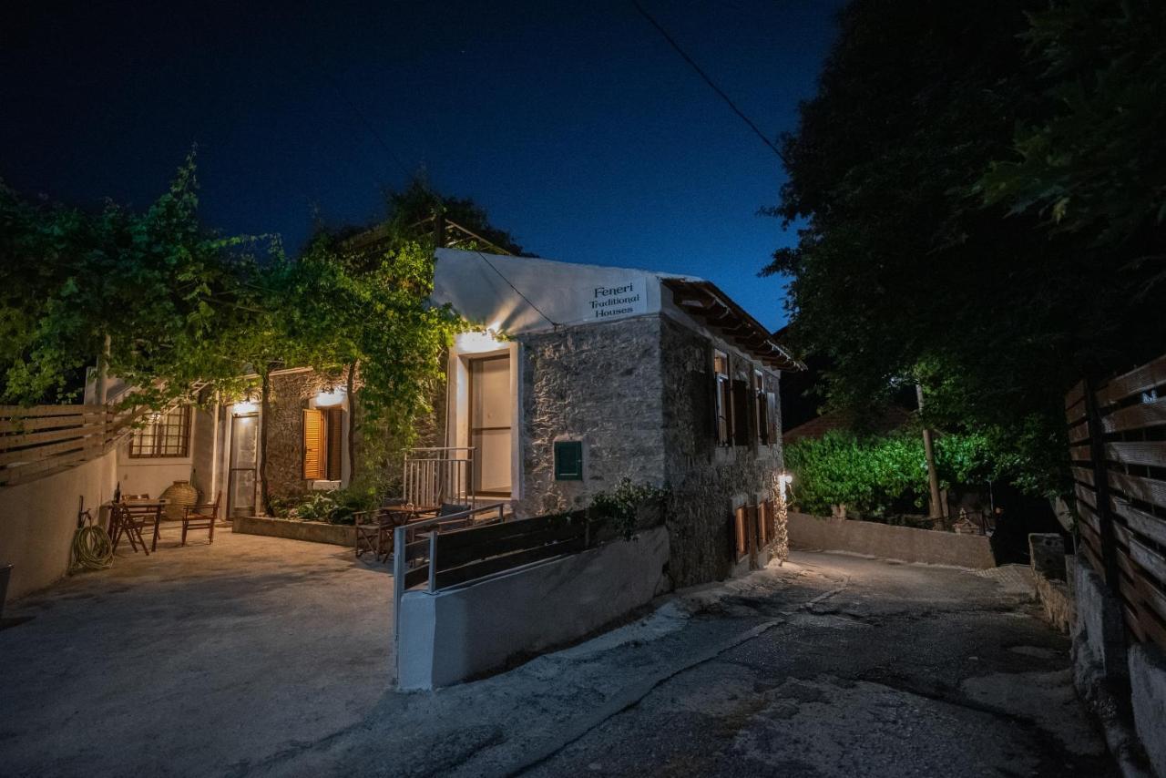 Feneri 3 -Cozy Rustic Apt 20' From Elafonisi Beach Perivolia  Esterno foto